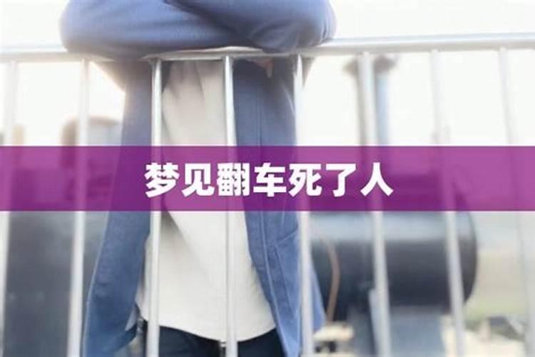网上的八字算命,可信度如何？