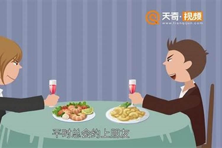 我是1998年阴历四月初五出生的是什么星座啊