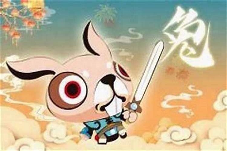 什么是犯太岁？