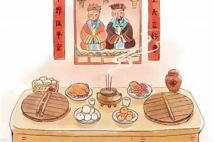 女八字,农历1965年腊月二十生,戌时,最好从事什么职业？还想做个小生意...