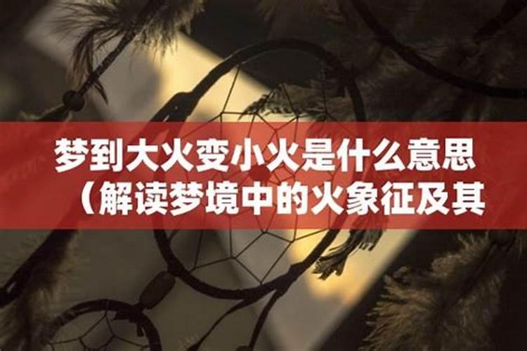 小孩上小学是看房产证还是户口