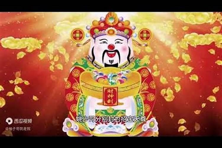 如何判断自己是金木水火土命