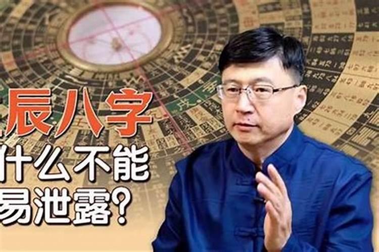 2025年90年属马女全年运程