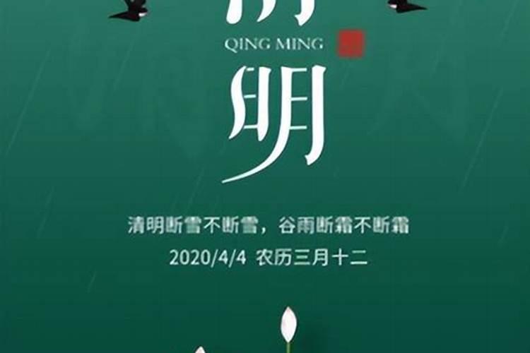 两个人的生辰八字算结婚日期,生辰八字算结婚日期怎么算