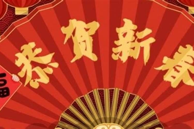春节放炮的来历