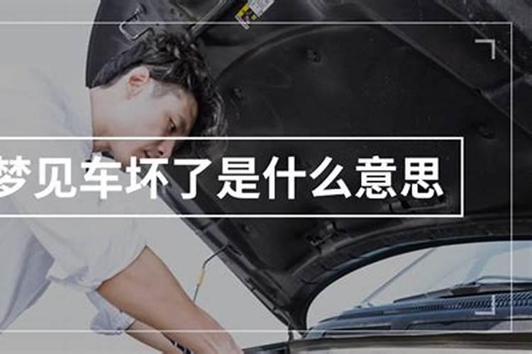 95年农历10月23出生的五行属什么