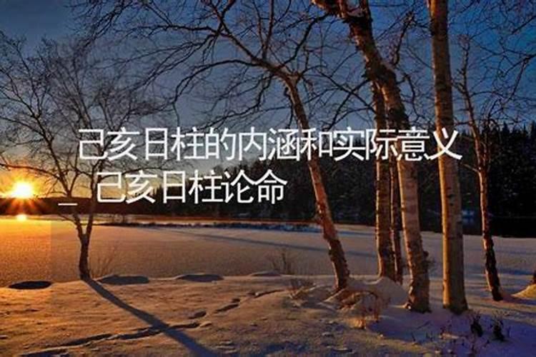 2025年不存在大年三十是因为什么情况
