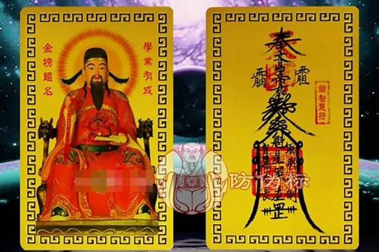 筷子断了一根是吉是凶