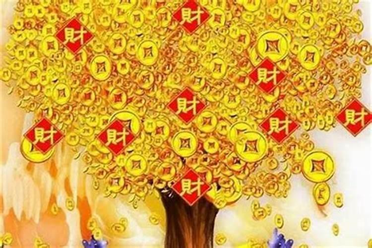 古代的子时等时辰分别是几点