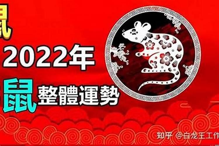 97年25年多大