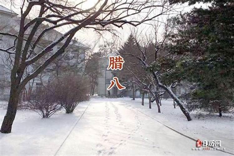 温州冬至有什么风俗