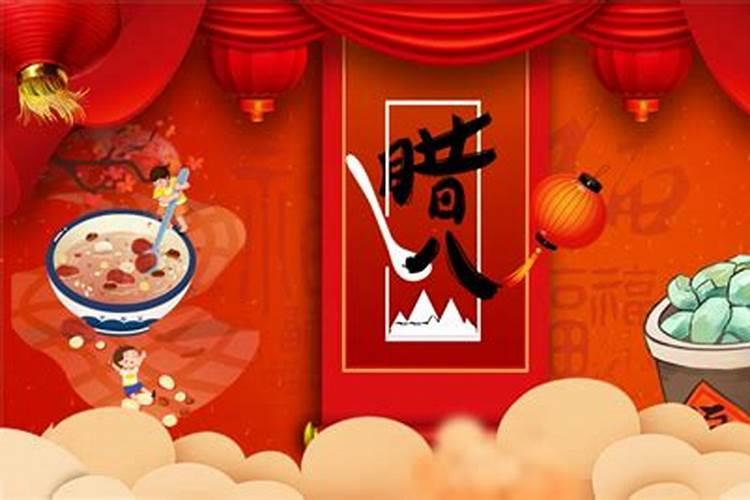温州冬至有什么风俗