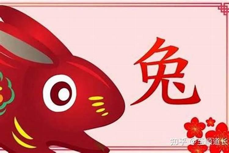 2025年1979年羊女每月命运
