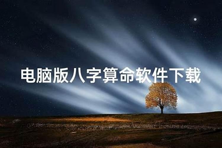 梦见大学高中初中同学的预兆
