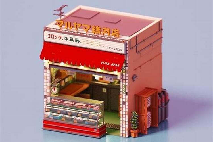 1988年属龙人2025年运势运程