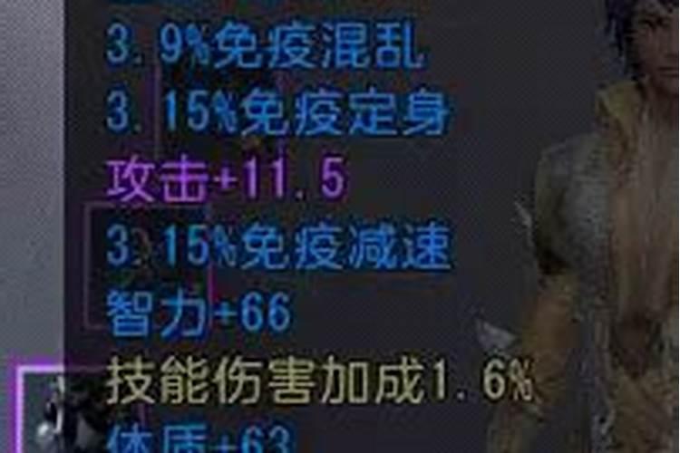 白色狗狗名字大全
