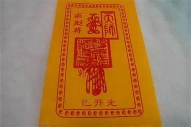 日支坐官。另你的八字金日而坐沐浴之地,身材修长,容貌可以。月柱正财...