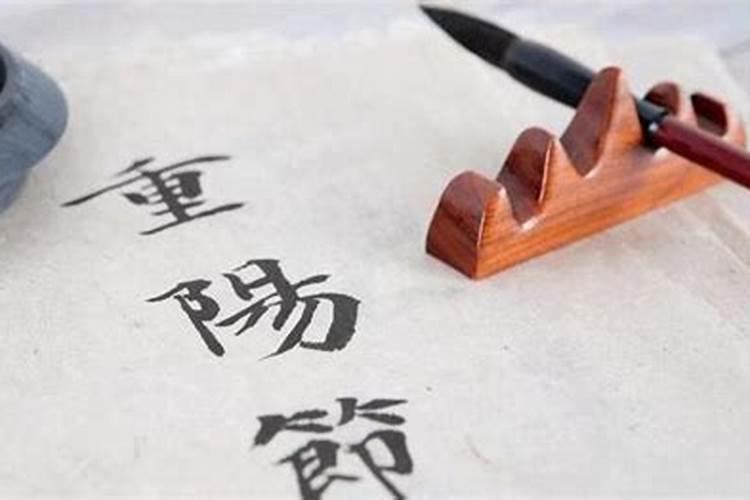 2023年九宫飞星图详解和化解方法