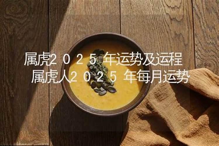 如何知道自己的姻缘方位,我的姻缘出在哪个方向算算八字