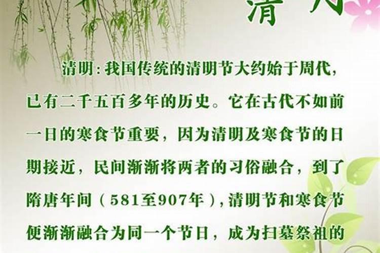 八字算命究竟算的是什么？