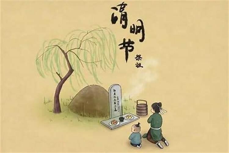 拆八字算命 拆八字