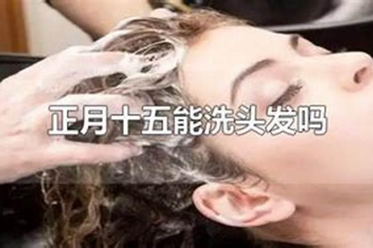 破太岁真的管用吗