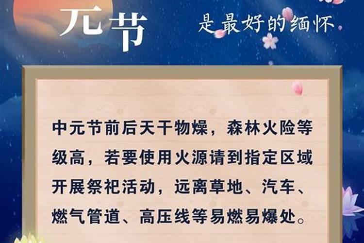 农历几月出生的男人最好命