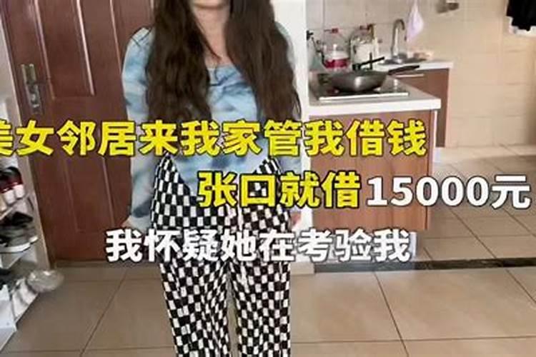 苏州哪个寺庙可以超度法事