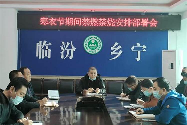 有关平凉大年初一习俗作文