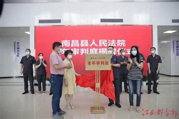 命中注定运势不好是一种什么感觉？