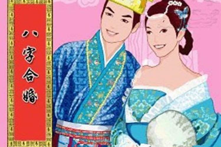 梦见抱着小孩有病的预兆