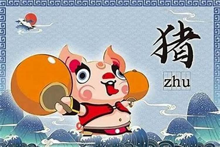 属猪的开运吉祥物是什么 文昌塔和太岁符？