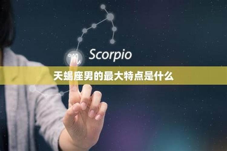 2025属蛇本命年注意什么