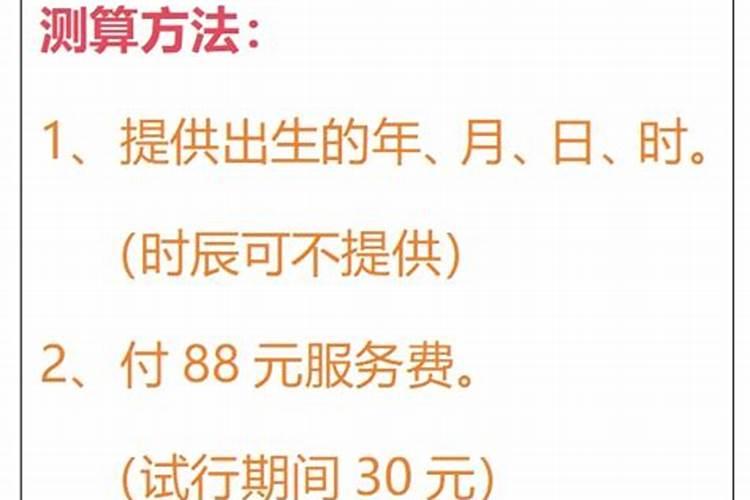 立冬节气女孩起什么小名独特女孩乳名