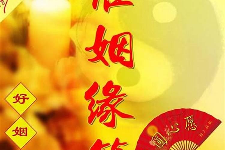 梦见亲人们在一起吃饭的预兆
