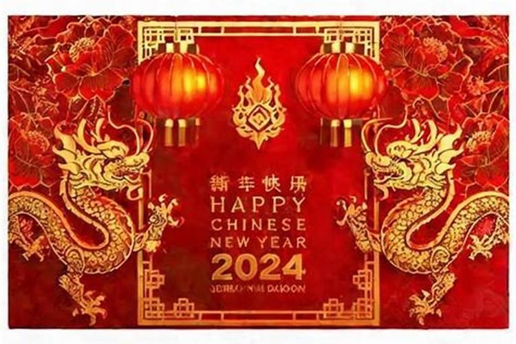 楚辞名句取名男孩 楚辞有典故的男孩名字