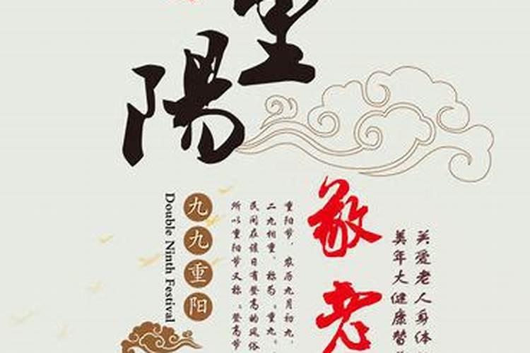 赌运太差怎么转运