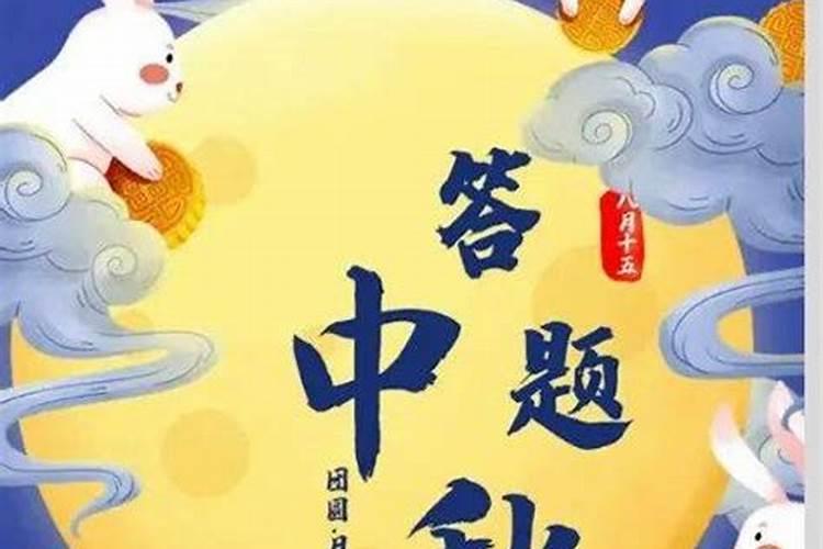 癸亥年是哪一年