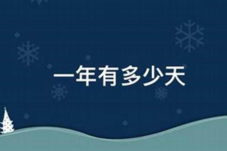 2025年婚姻运势如何