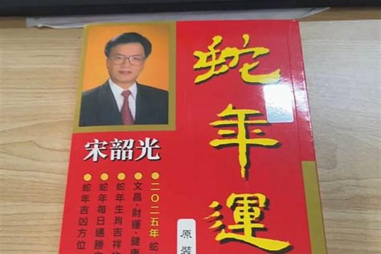 女马宝宝农历十月初一早上0 3:55分出生,请问五行  百度宝宝知道