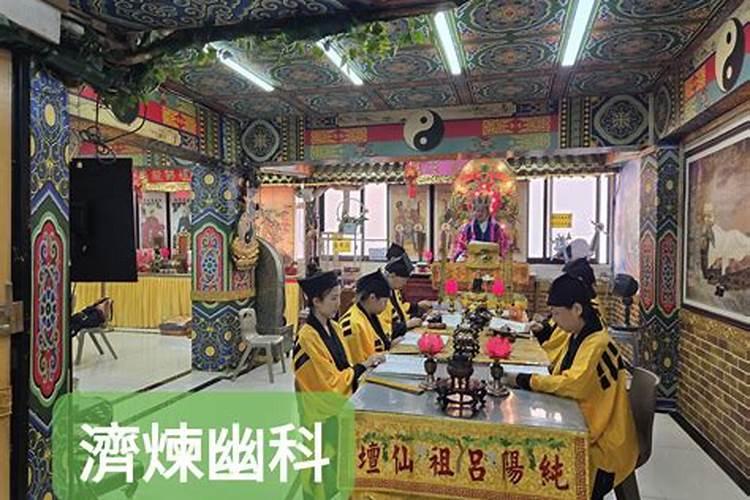 梦见自己的双手掌心脱皮的预兆