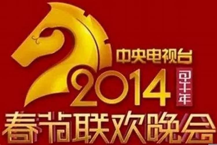 怎么网上申请灵活就业社保