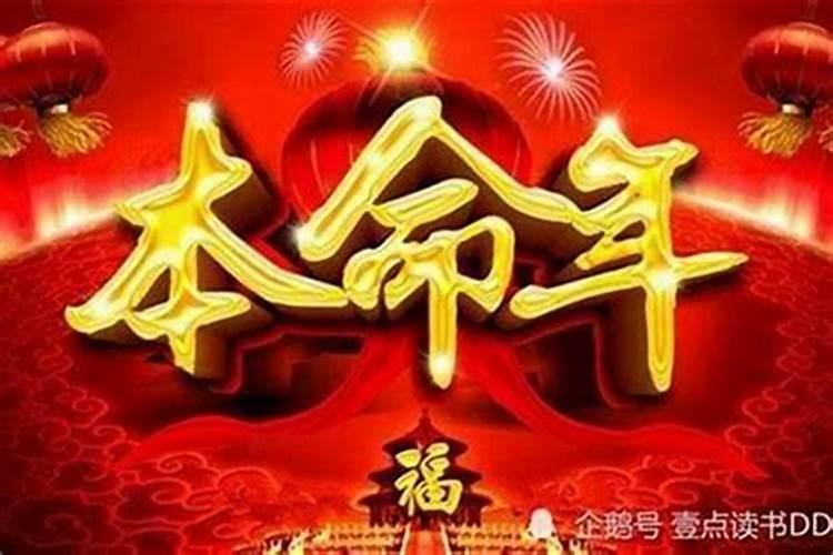 谁知道河南安阳内黄乡镇的集会具体时间