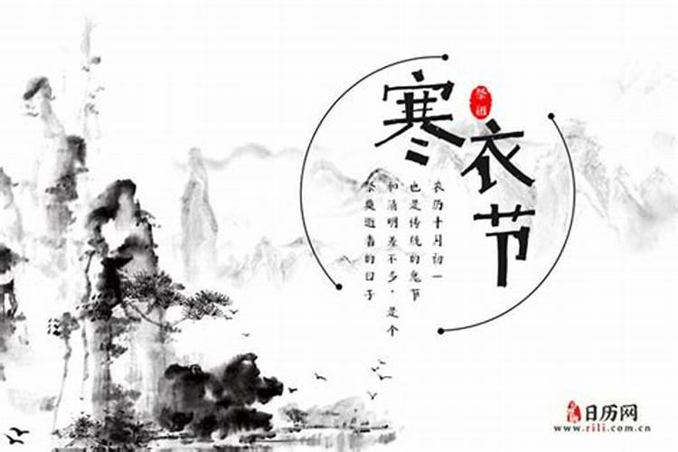 2022迎泽区寒衣节环保焚烧袋集中收集点
