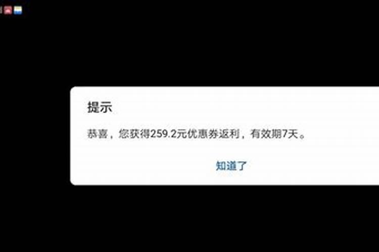 梦见洗厕所洗干干净净的预兆