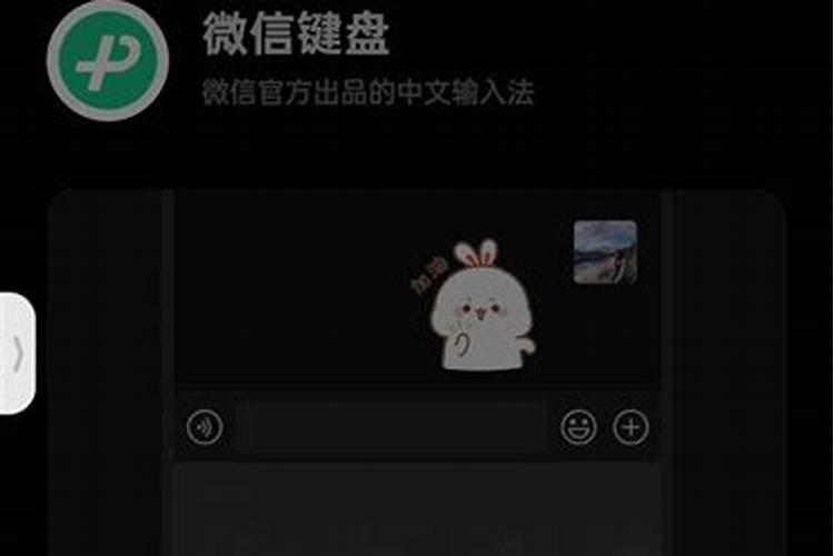 新野县城郊乡关于寒衣节禁燃禁放的倡议书