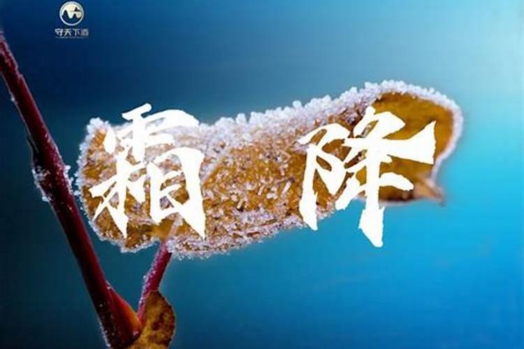 您好:请问在东天目山昭明寺,怎么为堕胎的婴儿超度,如何收费？
