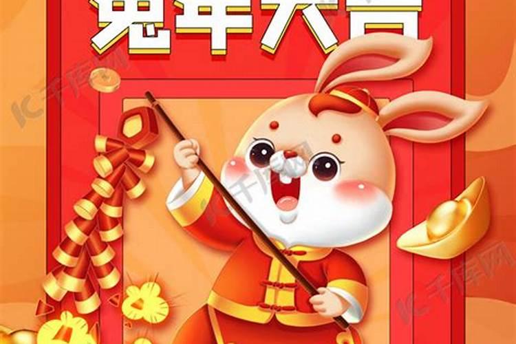 78年的马2025年运势