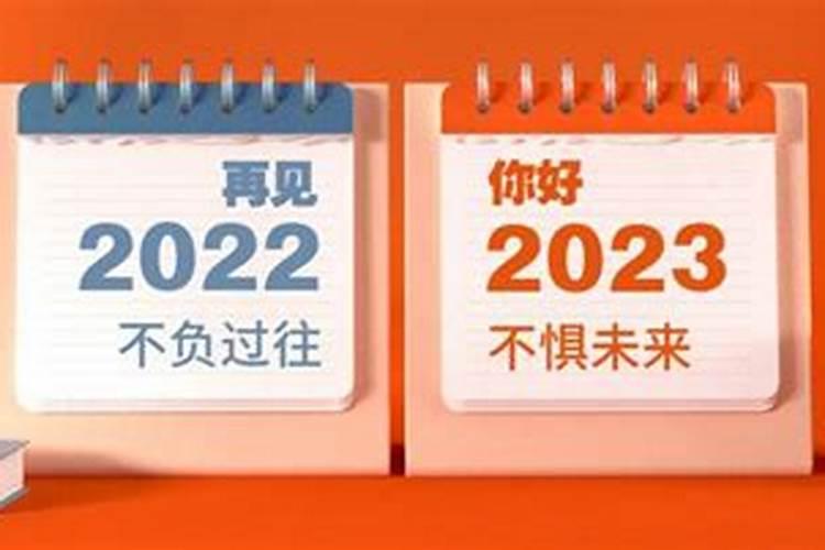 婚姻八字合5个字 八字合婚含义解析
