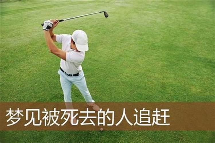 男女八字合五个 具体什么意思